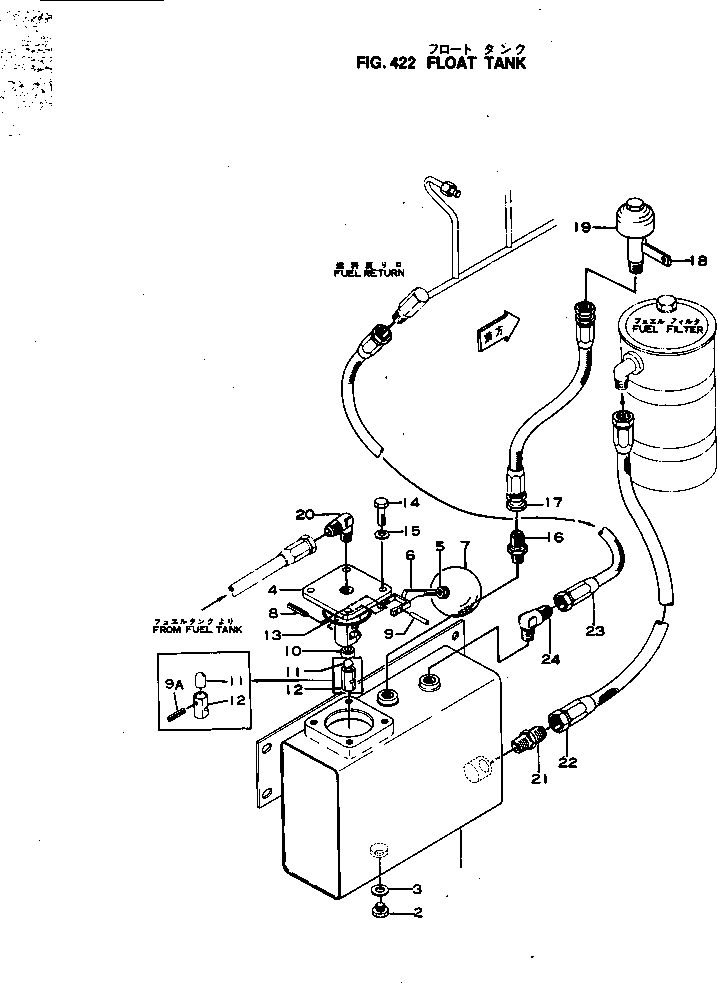 HOSE,BREATHER 6675-71-9310 KOMATSU