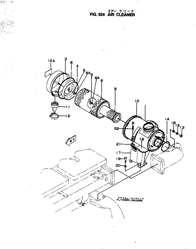 Барашковая гайка 600-181-4580 KOMATSU