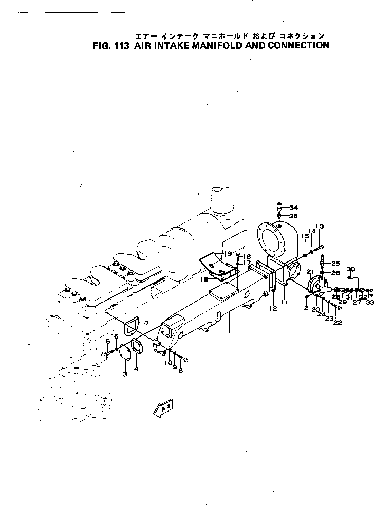 MANIFOLD,AIR INTAKE 6682-13-4110 KOMATSU