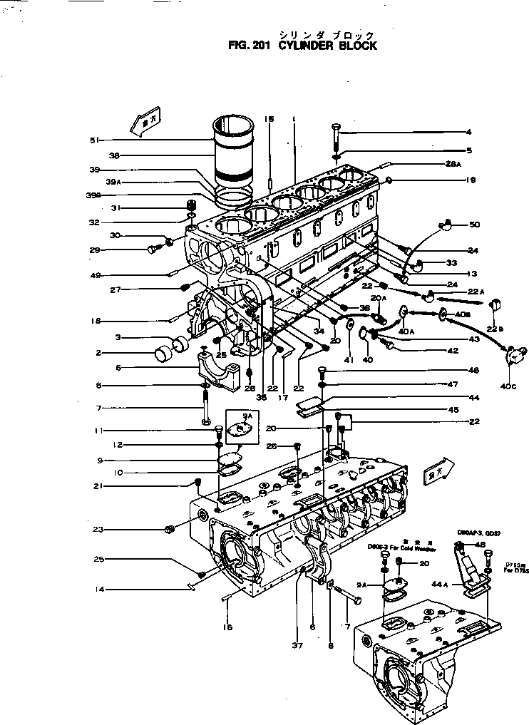 CYLINDER BLOCK A. 6691-20-1003 KOMATSU