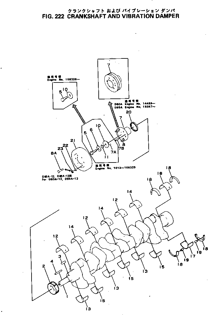 SEAL,OIL (K4) 6676-23-3520 KOMATSU