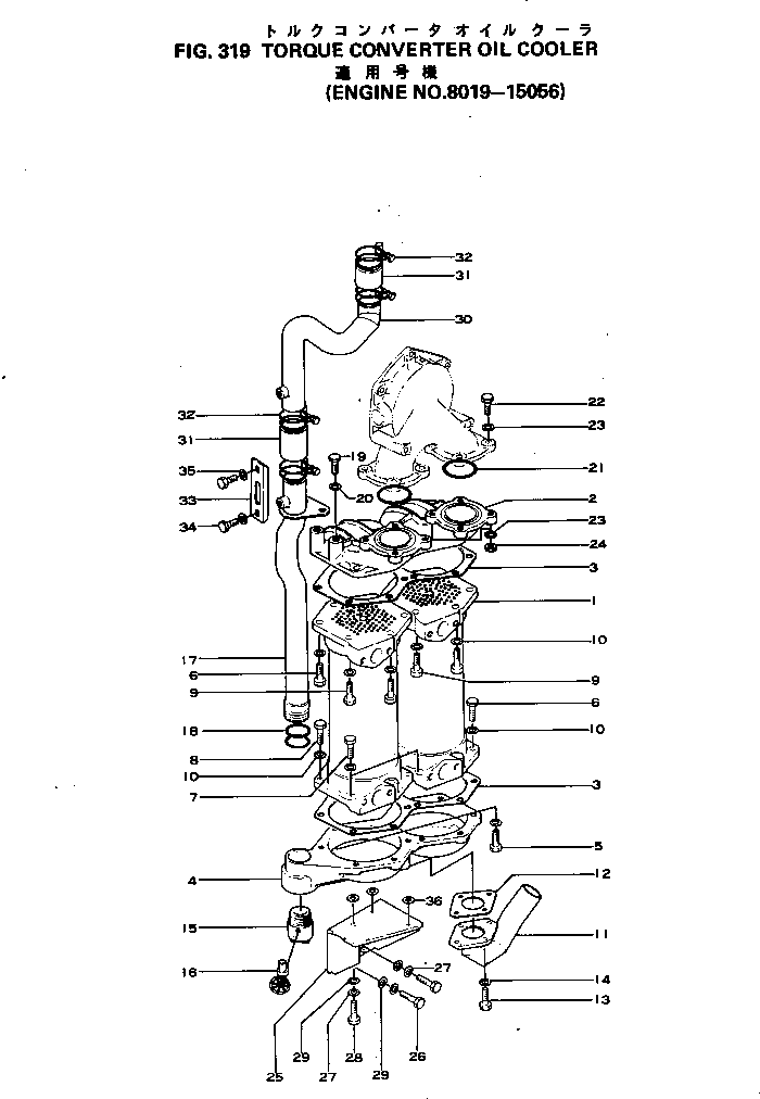 OIL COOLER ASS'Y,TORQUE CONVERTER 6691-60-9100 KOMATSU