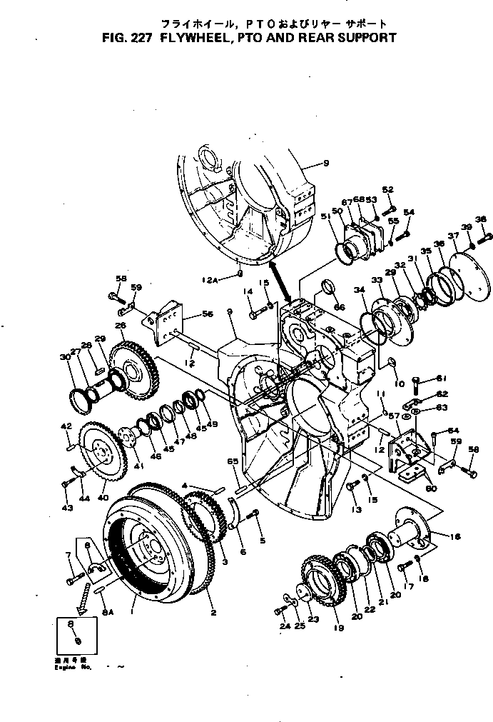 HOUSING ASS'Y,FLYWHEEL \0\6692-20-4100 KOMATSU
