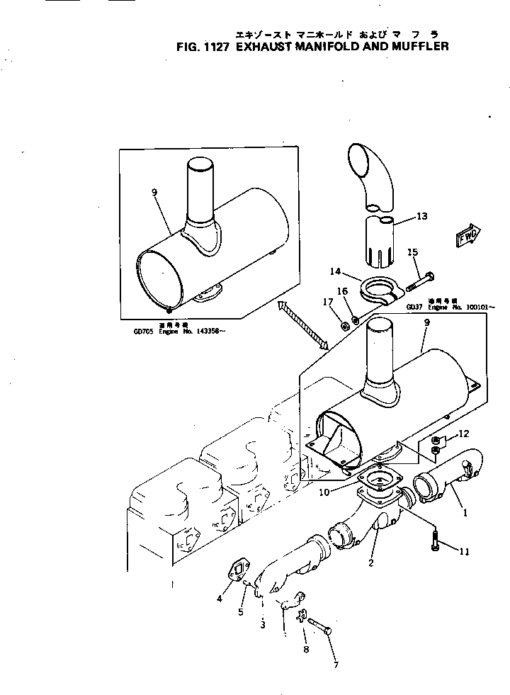CLAMP,EXHAUST PIPE 6679-11-5742 KOMATSU