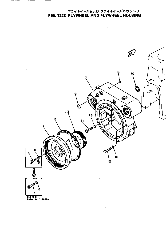 FLYWHEEL ASS'Y 6678-31-1040 KOMATSU
