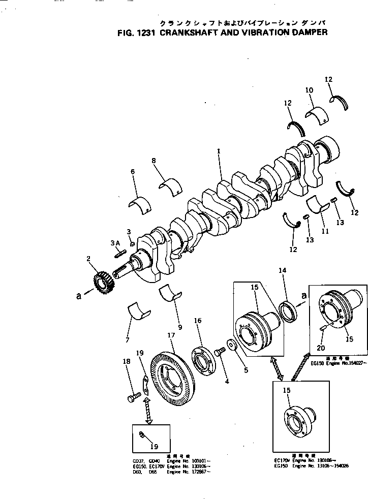 CRANKSHAFT ASS'Y \0\6675-31-1011 KOMATSU