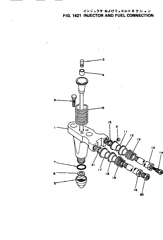 ORIFICE, 10.41MM 6710-11-3690 KOMATSU