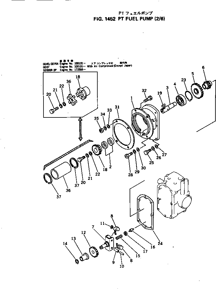 PIN,PIVOT 6710-71-2270 KOMATSU