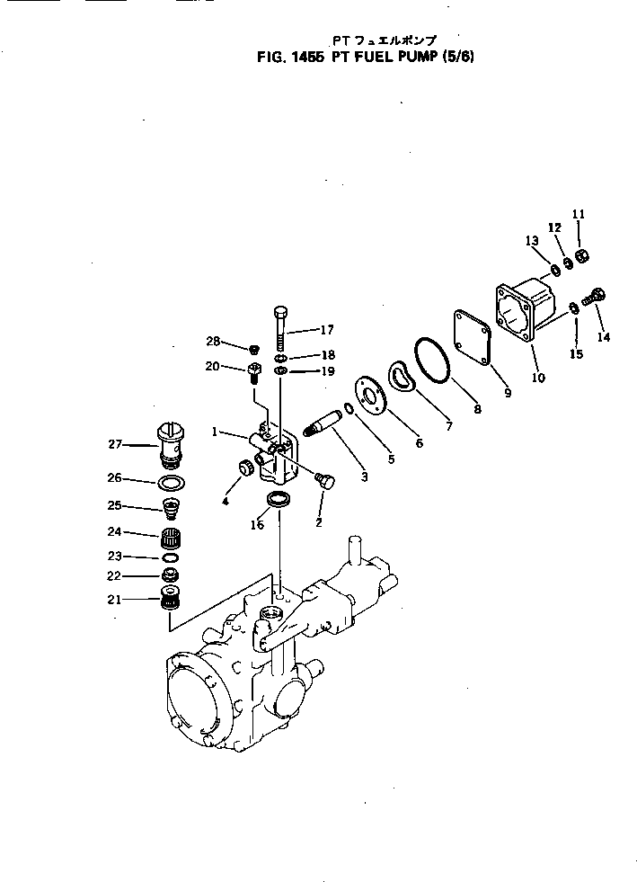 Пробка \0\6610-71-1850 KOMATSU
