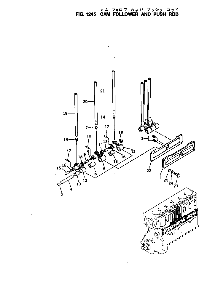 ROD,INTAKE 6610-41-3100 KOMATSU