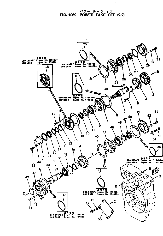 Уплотнительное кольцо (k4) \0\07000-05110 KOMATSU