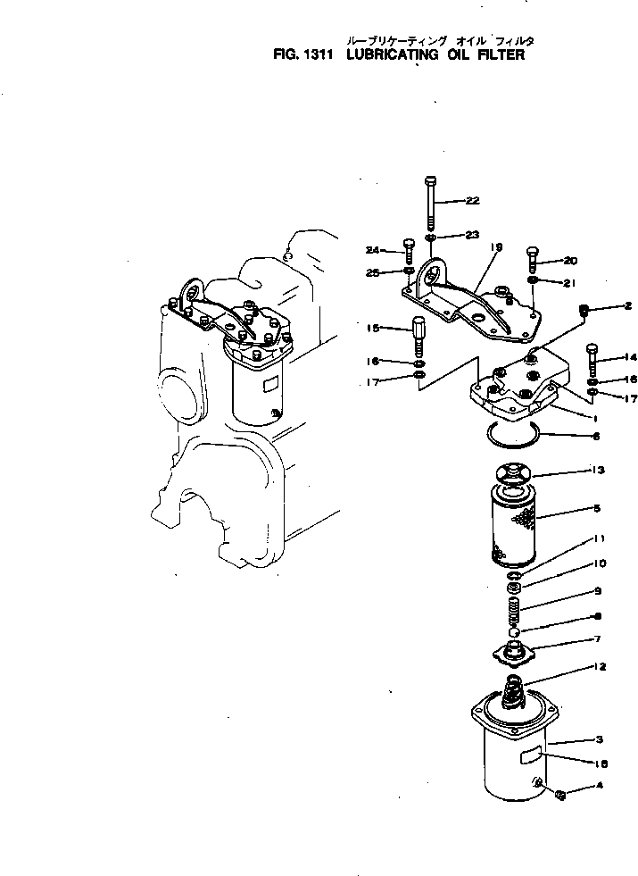 PLATE, INSTRUCTION,(ARABIC-ENGLISH) 09636-02120 KOMATSU