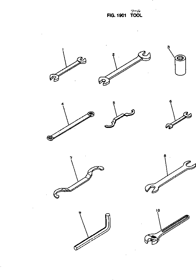 WRENCH,SOCKET \0\6600-01-6550 KOMATSU
