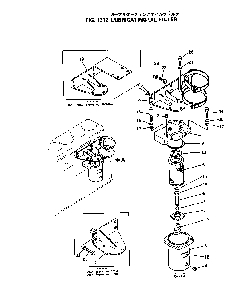 BRACKET (OP) 6672-21-6520 KOMATSU
