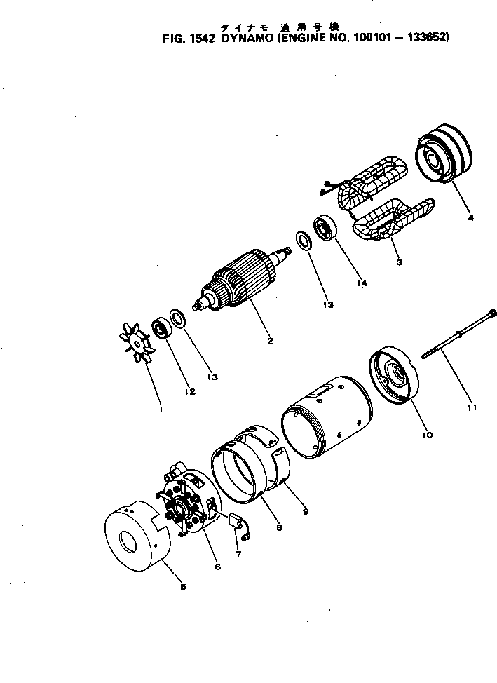 DYNAMO ASS'Y (12A),(0.4KW) (6672-82-2510) KOMATSU