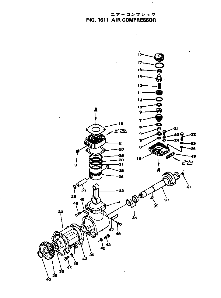 DRIVE ASS'Y,AIR COMPRESSOR \3\6684-91-3102 KOMATSU