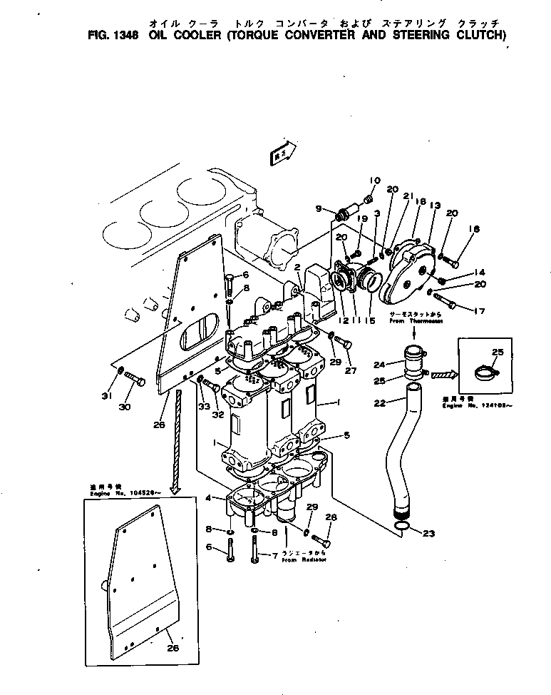 BRACKET,OIL COOLER 6693-62-9254 KOMATSU