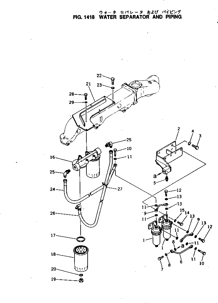BRACKET,FUEL FILTER 6631-22-7440 KOMATSU