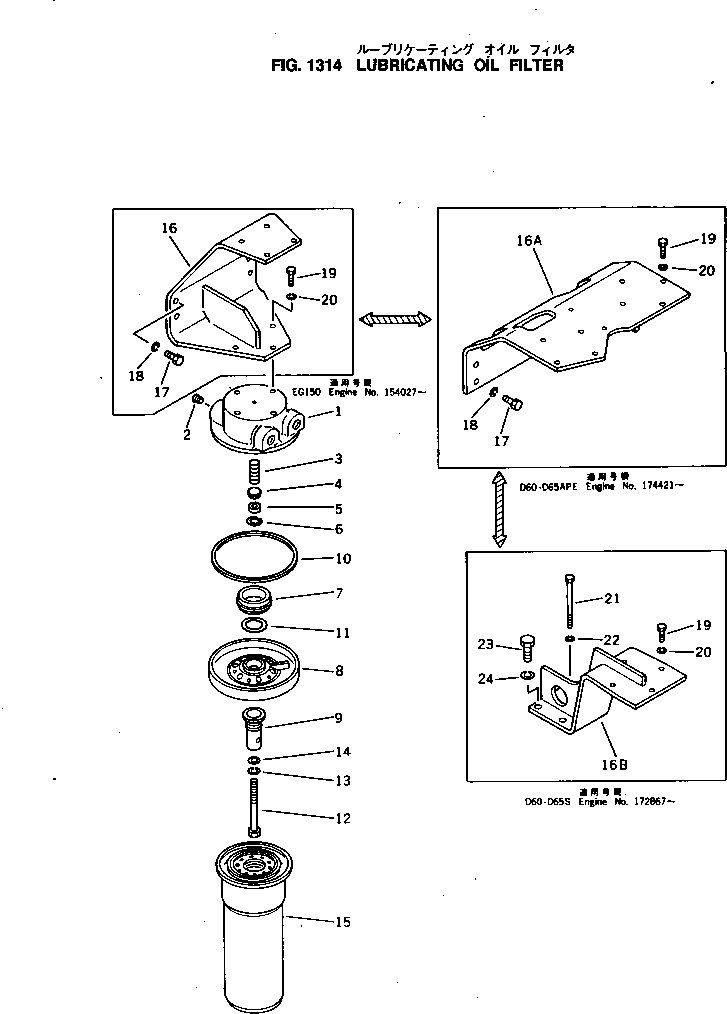BRACKET,FILTER 6631-21-6520 KOMATSU