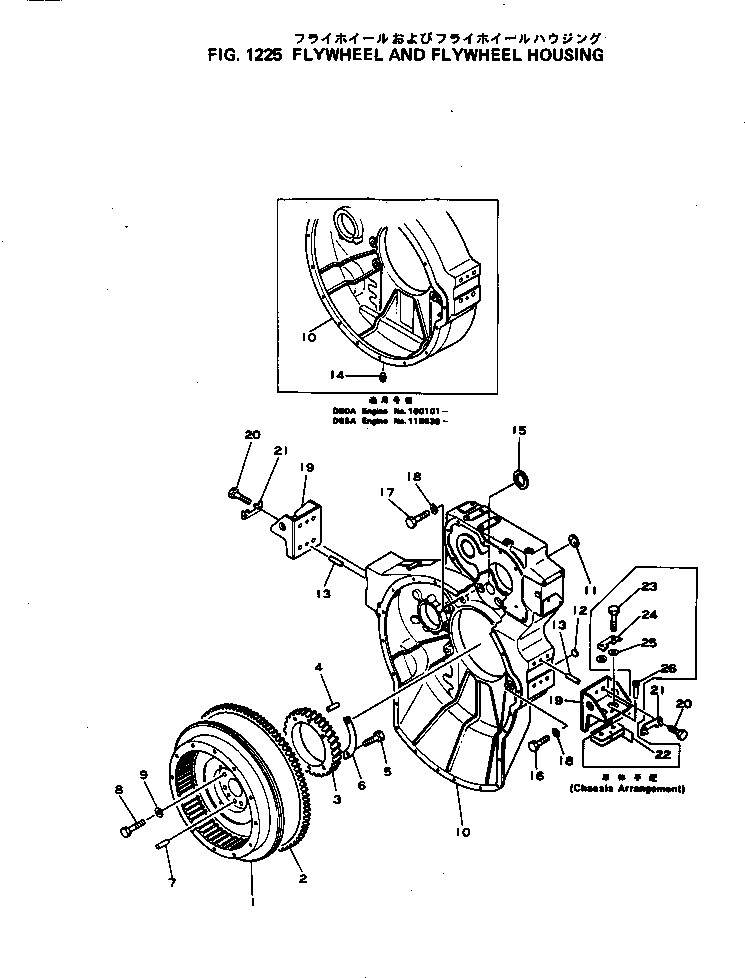 SHIM ASS'Y,REAR SUPPORT (6685-21-4930) KOMATSU