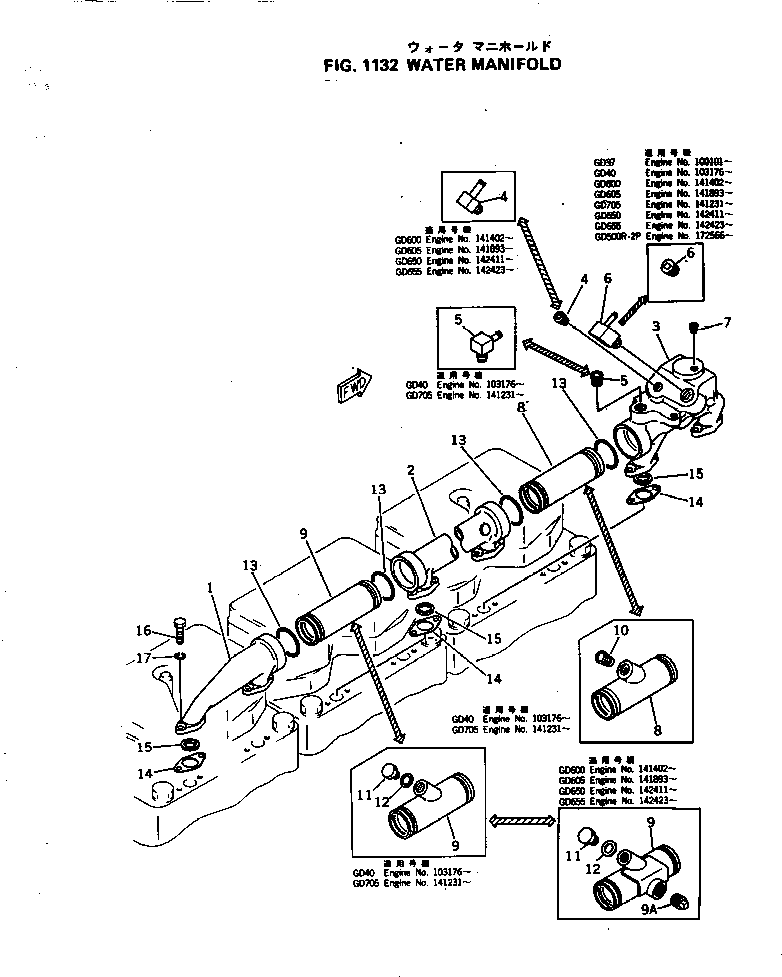 Угольник \0\6600-01-3360 KOMATSU