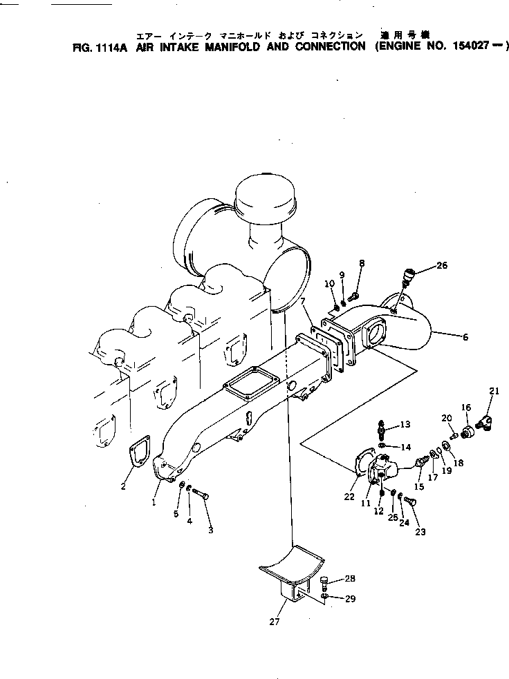 BRACKET,AIR CLEANER 6689-12-4510 KOMATSU