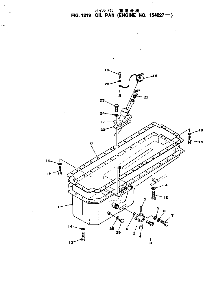 BRACKET,OIL FILLER 6689-22-5410 KOMATSU