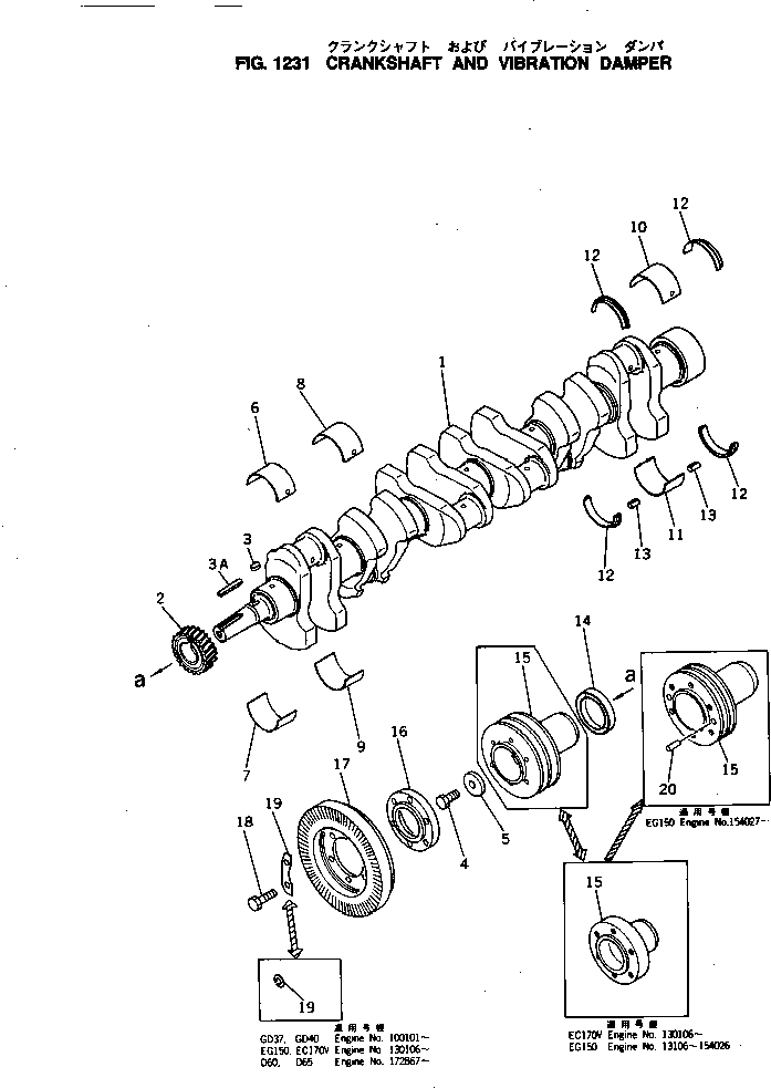 PULLEY,CRANKSHAFT 6689-31-1410 KOMATSU