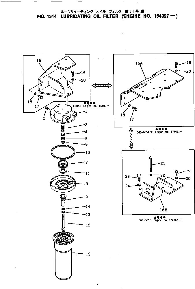 BRACKET,FILTER 6689-22-6520 KOMATSU
