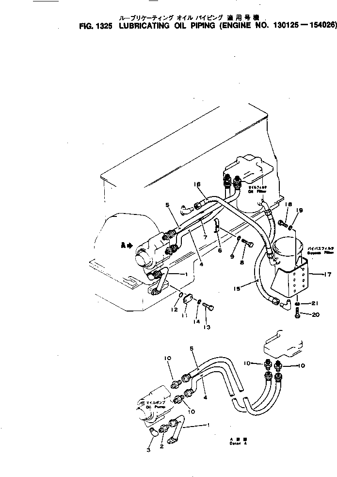 PIPE,OIL FILTER 6657-52-9960 KOMATSU