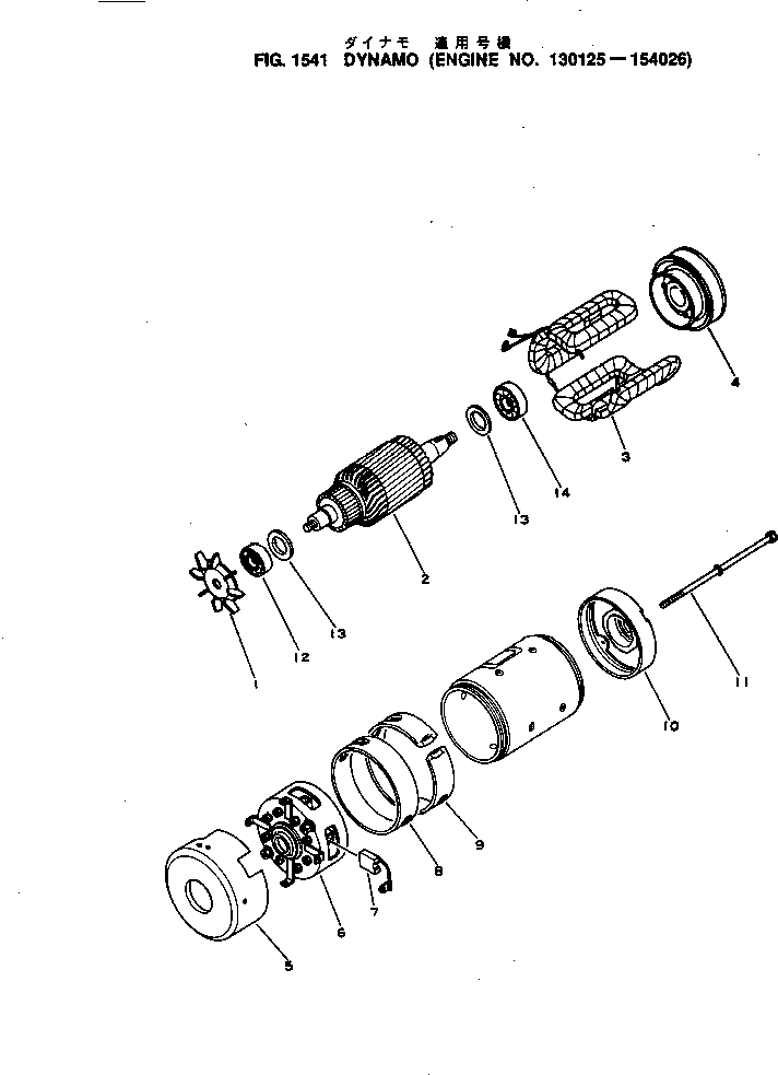 DYNAMO ASS'Y (12A),(0.4KW) (6610-82-2530) KOMATSU