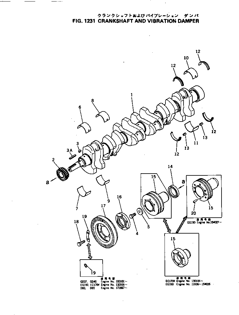 PULLEY,(SANDY AND DUSTY SPEC.) \0\6693-32-1440 KOMATSU