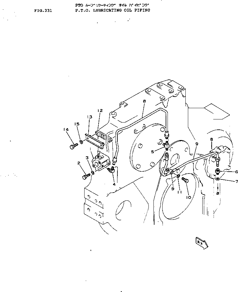 Труба 6691-52-9510 KOMATSU