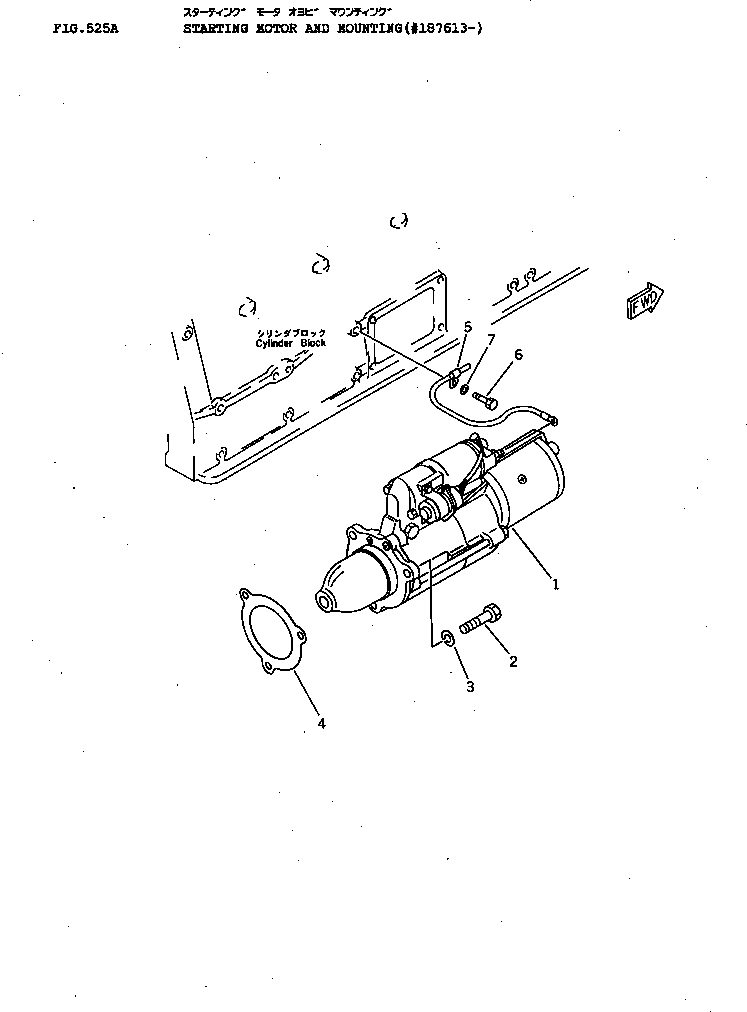 STARTING MOTOR A.,(11KW) (SEE FIG.546B) (600-813-3961) KOMATSU