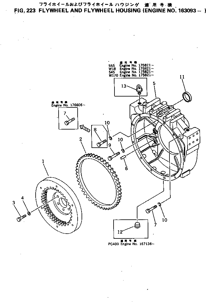 FLYWHEEL ASS'Y 6993-33-1040 KOMATSU