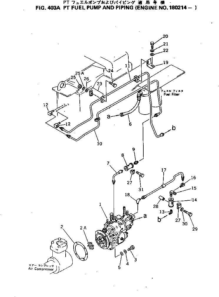PIPE,DRAIN 6712-71-9232 KOMATSU