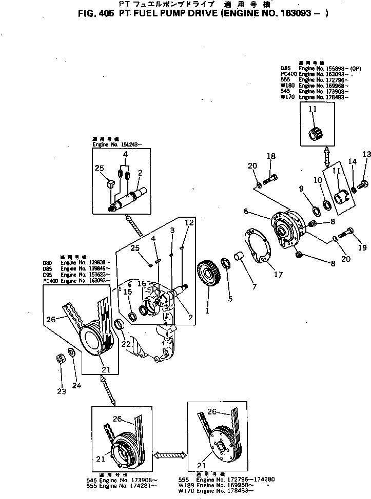 PULLEY ASS'Y 6712-71-7030 KOMATSU