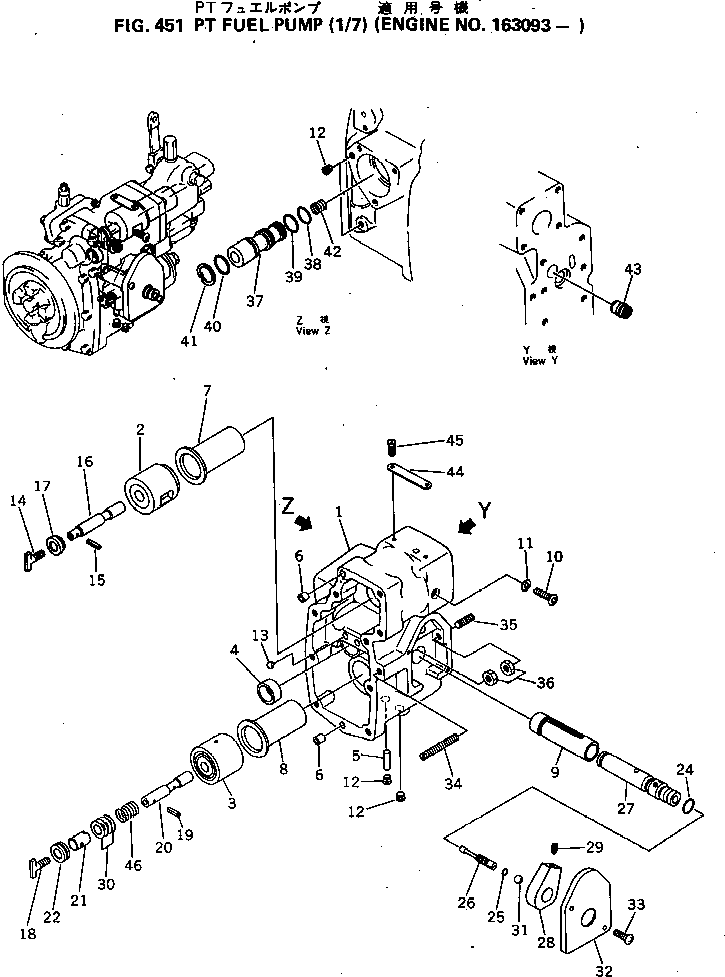 PT FUEL PUMP ASS'Y 6711-71-1101 KOMATSU