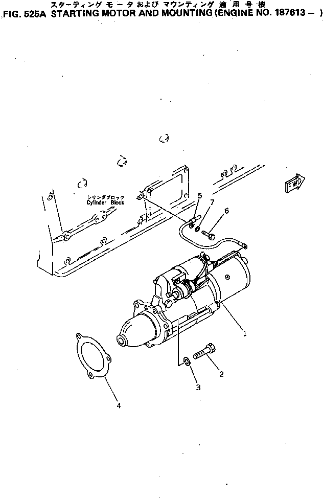 STARTING MOTOR A.,(11KW) (SEE FIG.546A) (600-813-3960) KOMATSU