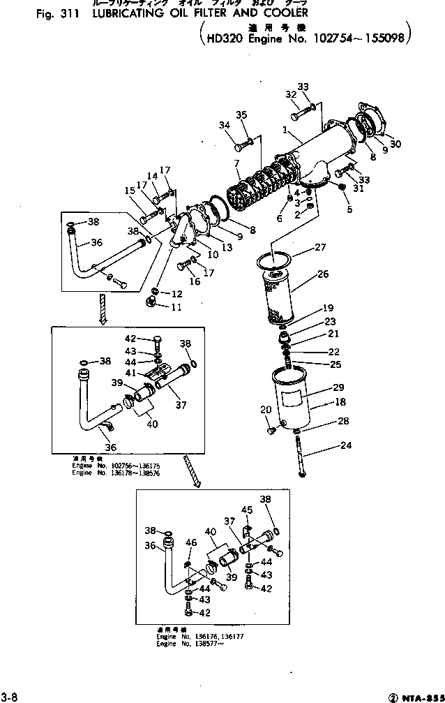 PLATE¤ INSTRUCTION 09635-00120 KOMATSU