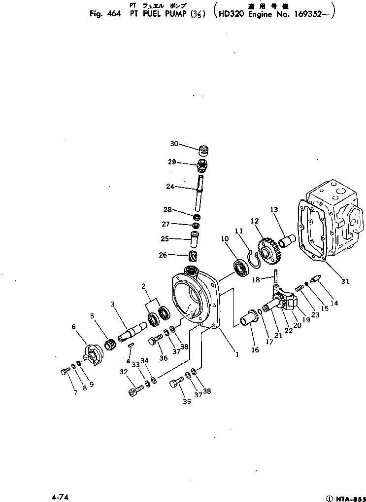 Крышка 6710-72-2310 KOMATSU
