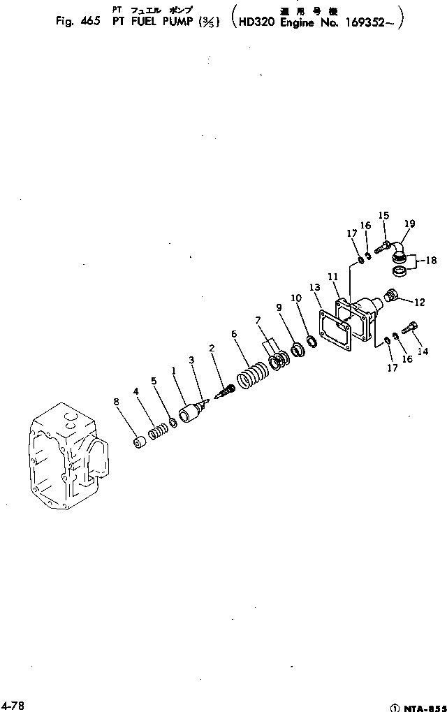 PLUNGER,NO.5 6610-74-6410 KOMATSU