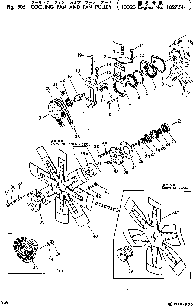 комплект клиновых ремней 04121-02522 KOMATSU