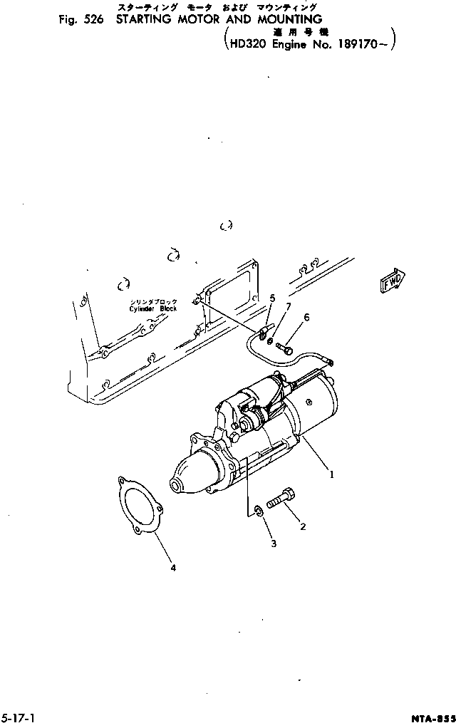 STARTING MOTOR A.,(SEE FIG.546) (11KW) (600-813-3861) KOMATSU