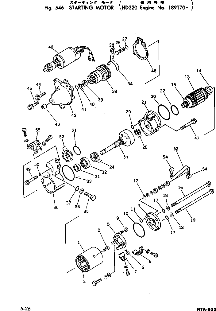 CENTER BRACKET SD2244-0581009 KOMATSU