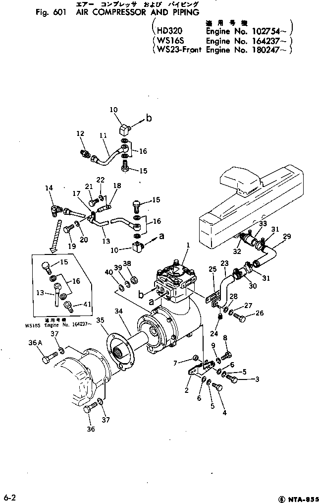 ELBOW,(SEE FIG.501) (6684-11-6511) KOMATSU
