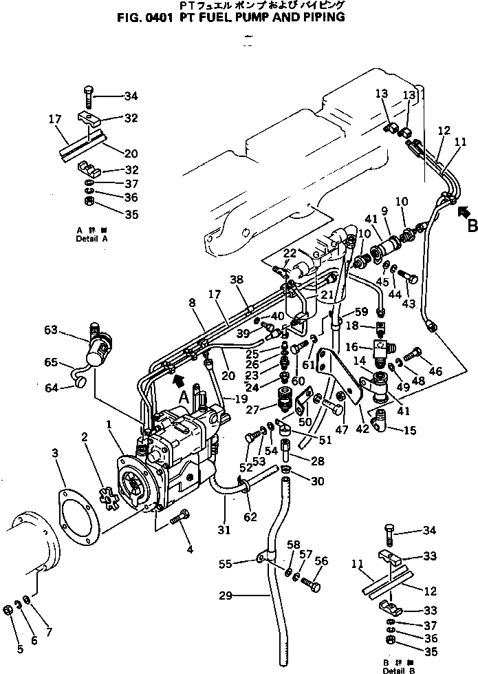 Трубка 6710-71-9340 KOMATSU
