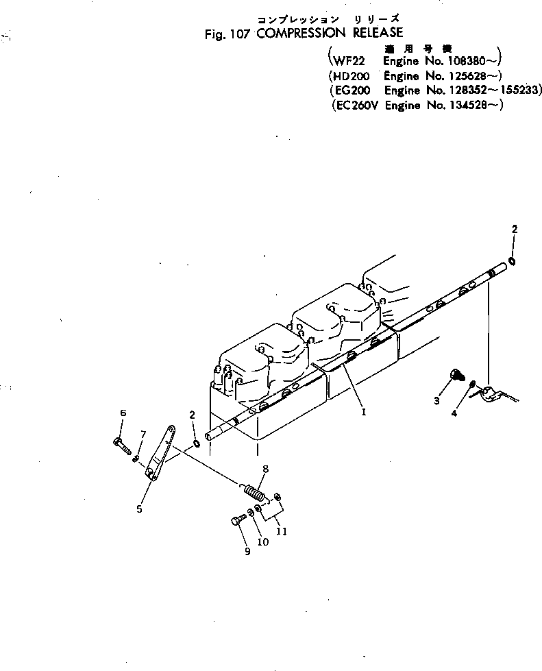 Болт 02030-30516 KOMATSU