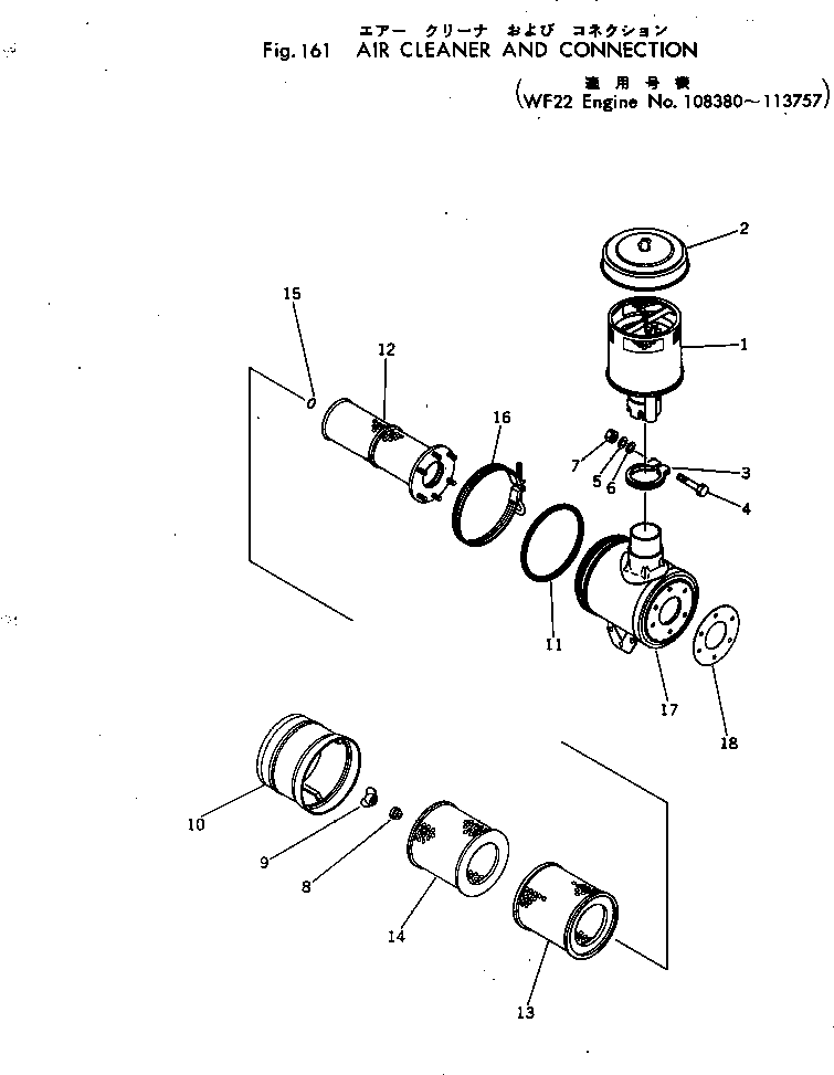 Корпус 600-181-1110 KOMATSU