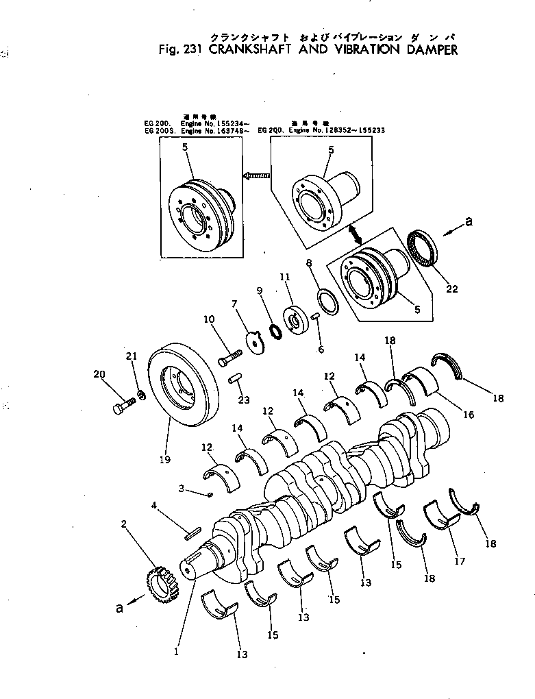 CRANKSHAFT ASS'Y 6657-31-1010 KOMATSU